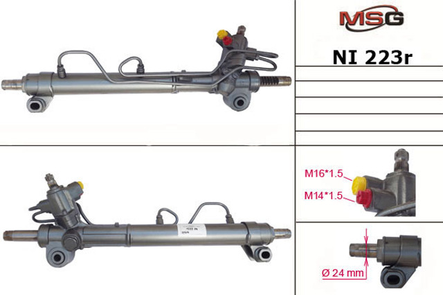 Рулевая рейка 490018H900 NISSAN