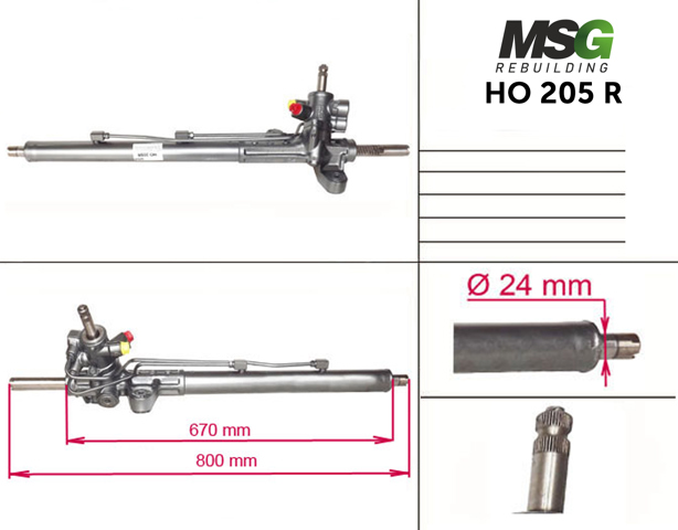 Управление рулевое в сборе 53601SDAA01 HONDA