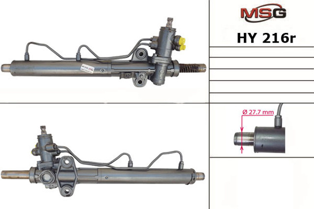 Реечный рулевой механизм 5771026200 HYUNDAI