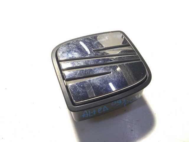 Ручка пятой двери, наружная 5P0827565C VAG