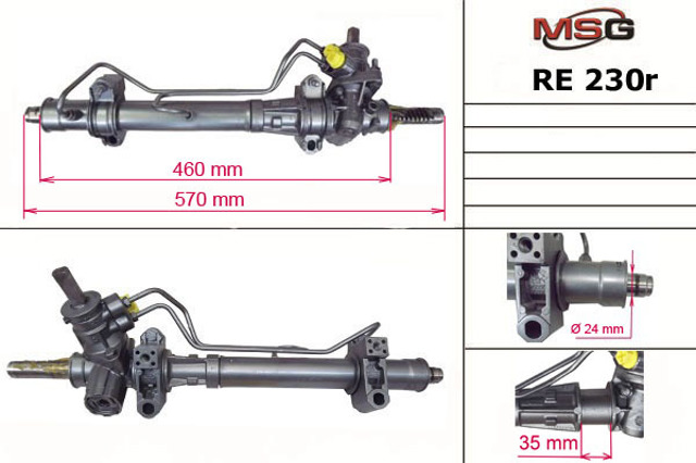 Рейка рулевая 7701471306 RENAULT