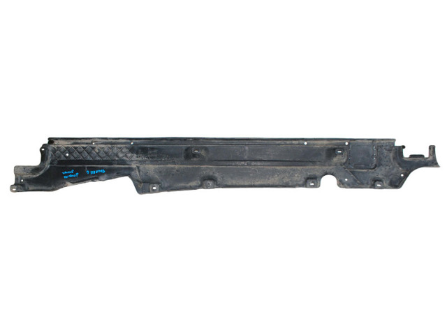 Защита днища, правая 7L0825212A VAG
