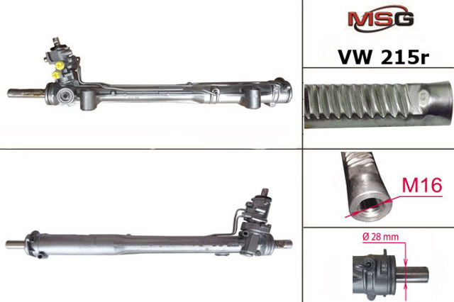 Реечный рулевой механизм 7L5422055M VAG