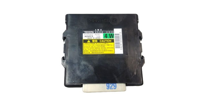 ЭБУ раздаточной коробкой 8963042010 TOYOTA