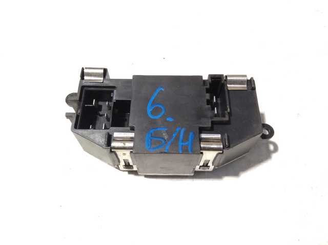 Резистор отопителя 8K0820521 VAG