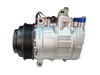 Компрессор хладагента A0002306811 MERCEDES