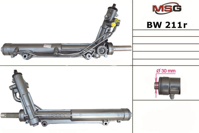 Рулевая рейка BW211R MSG Rebuilding