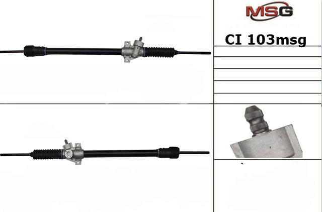 MS GROUP CI103 Рейка рулевая в наличии Каменское