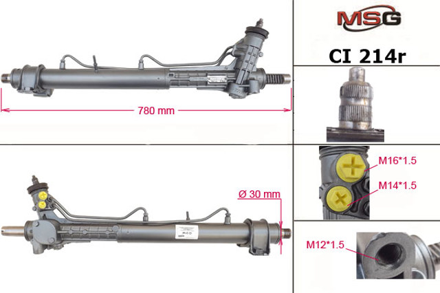 Рулевая рейка CI214R MSG Rebuilding