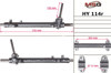 Управление рулевое в сборе HY114R MSG Rebuilding