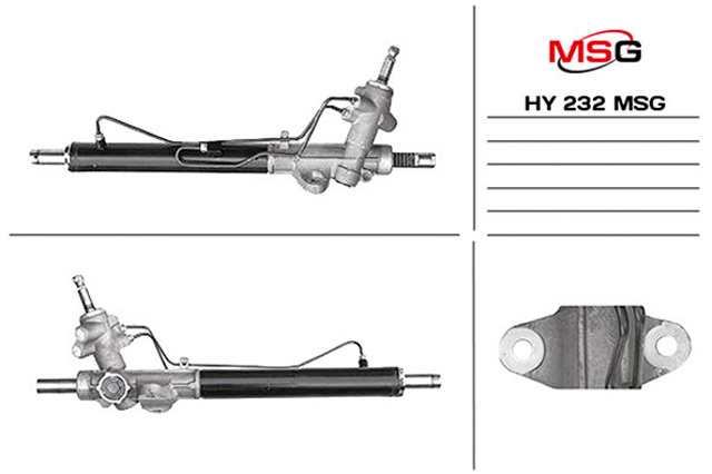 Рейка рулевая HY232 MS GROUP