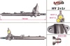 Управление рулевое в сборе HY241R MSG Rebuilding