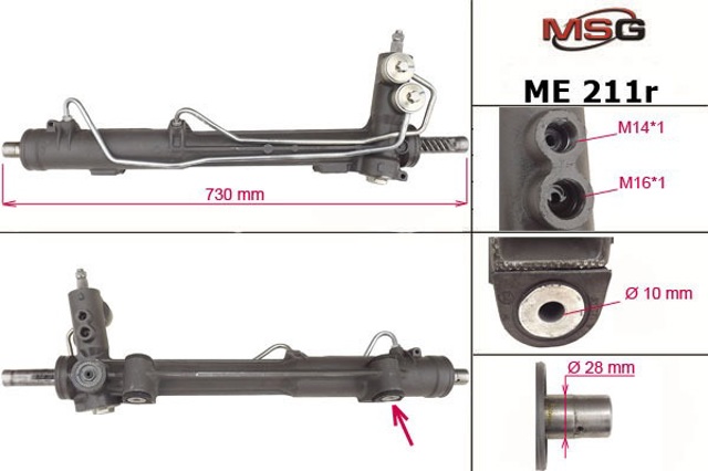 Реечный рулевой механизм ME211R MSG Rebuilding