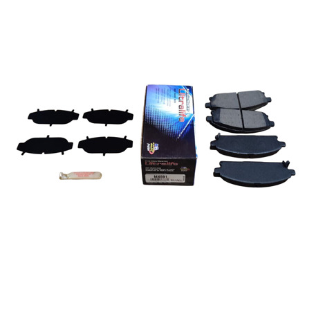 Колодки тормозные передние дисковые MX691 FRICTION MASTER