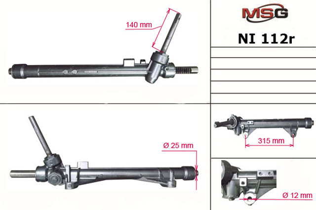 Управление рулевое в сборе NI112R MSG Rebuilding
