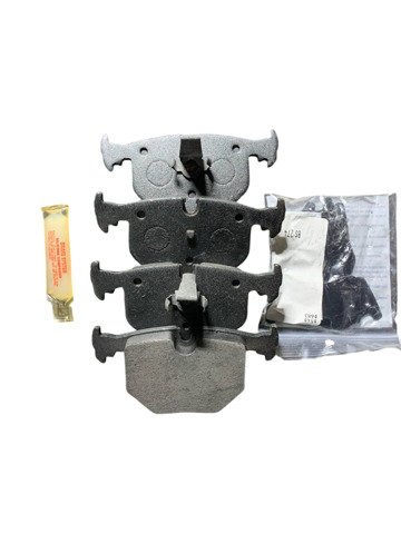 Колодки тормозные задние, дисковые NX683 FRICTION MASTER
