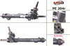 Реечный рулевой механизм PE204R MSG Rebuilding