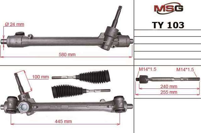 Реечный рулевой механизм TY103 MS GROUP