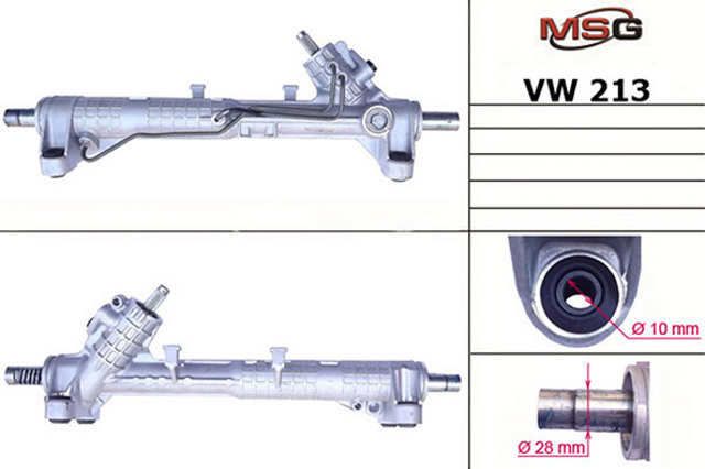 Реечный рулевой механизм VW213 MS GROUP