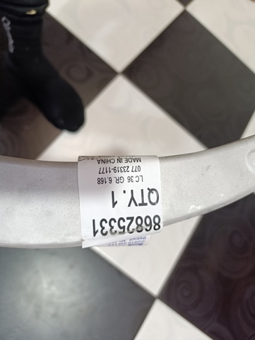 86825331 GM купить в Киев