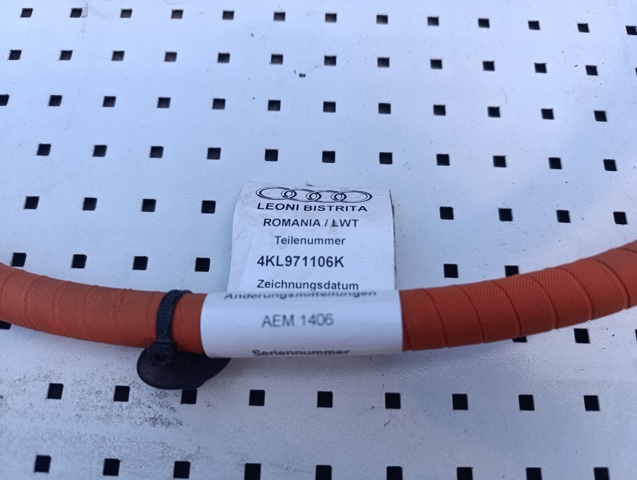 4KL971106K купить Ровно