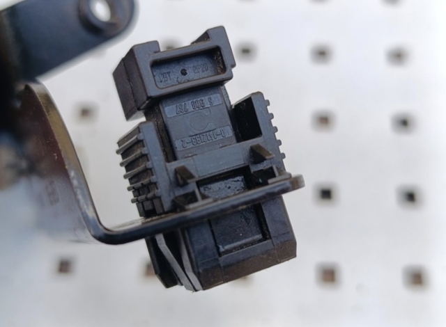 61316908787 BMW Датчик включения стопсигнала купить в Тернополь