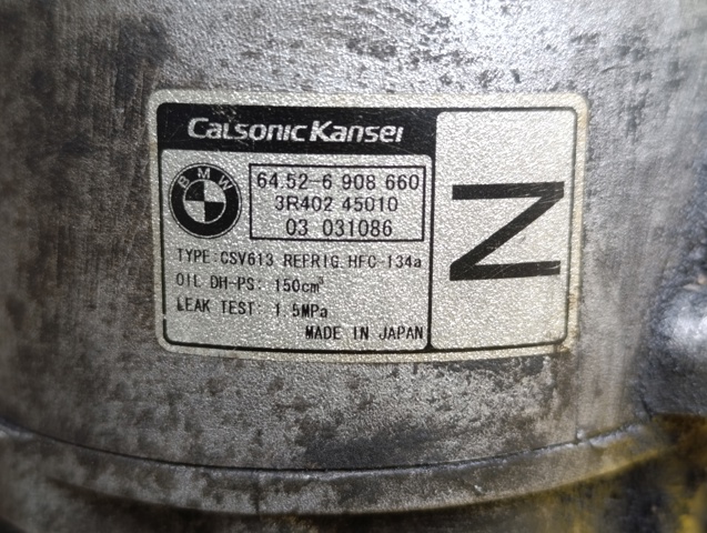 64526908660 BMW Компрессор кондиционера купить в Ужгород