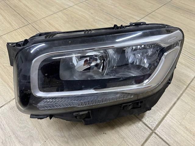 2479062300 Mercedes