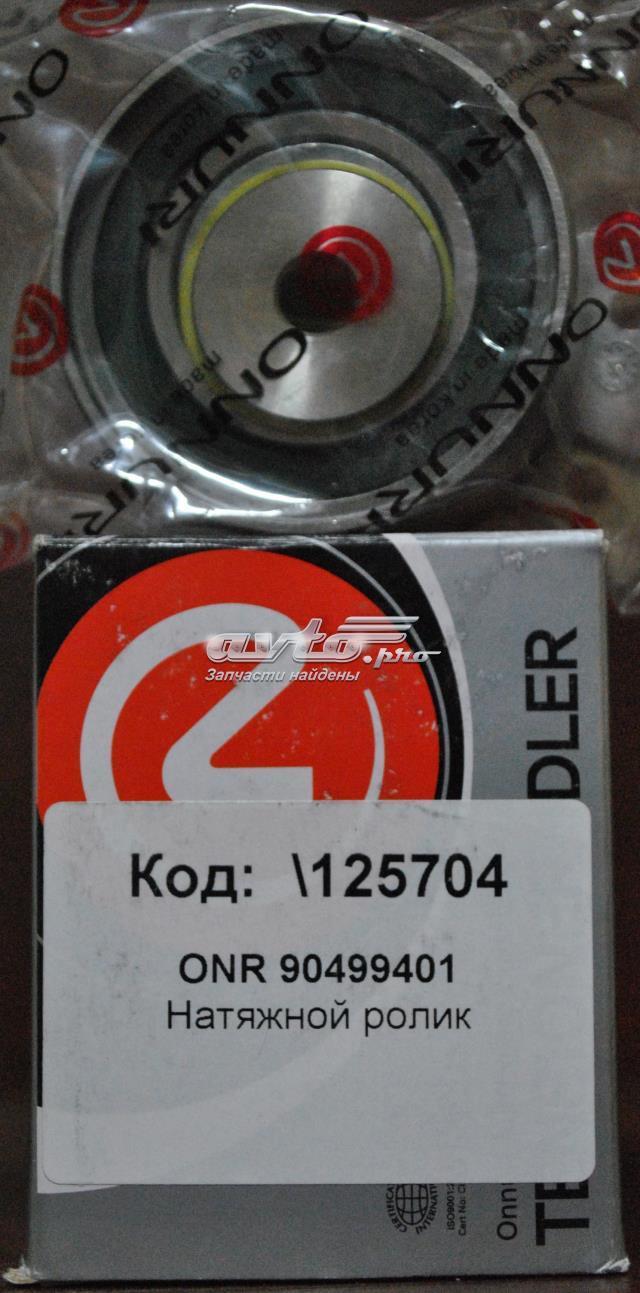 90499401 ONNURI Ролик натяжителя ремня ГРМ купить в Львов