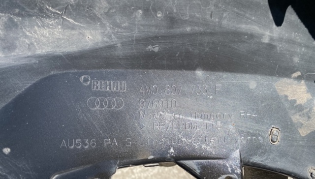 4M0807733F купить Полтава