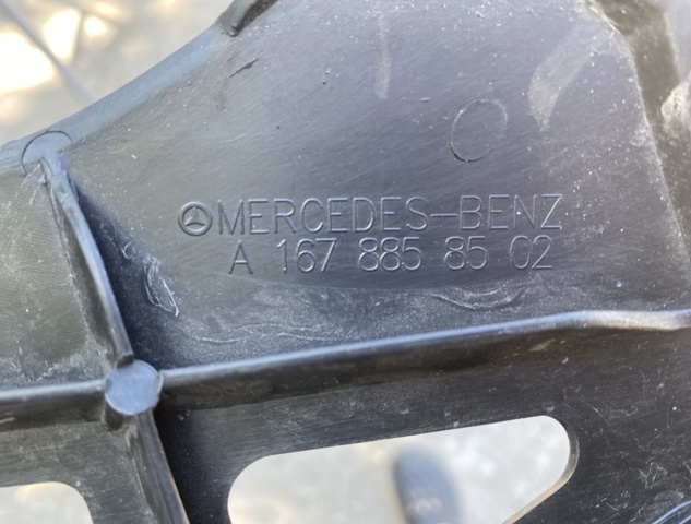 A1678858502 купить Одесса