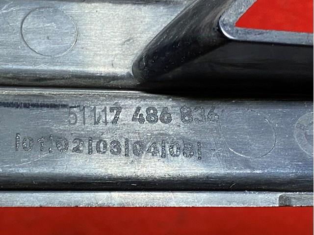51117486836 купить Ровно