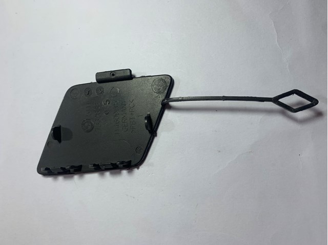 51117332838 купить Чернигов