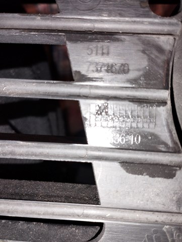 BMW 51117371670 в наличии Винница