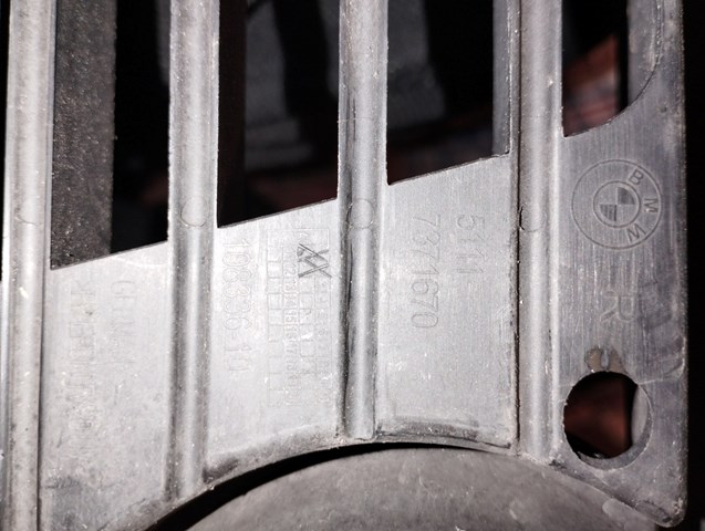 51117371670 BMW купить в Ровно