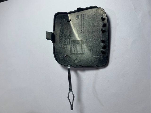 BMW 51117371725 в наличии Запорожье