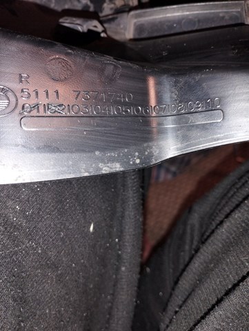 51117371740 купить Кривой Рог