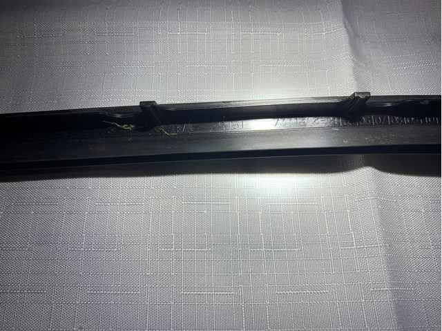 BMW 51317331508 в наличии Винница