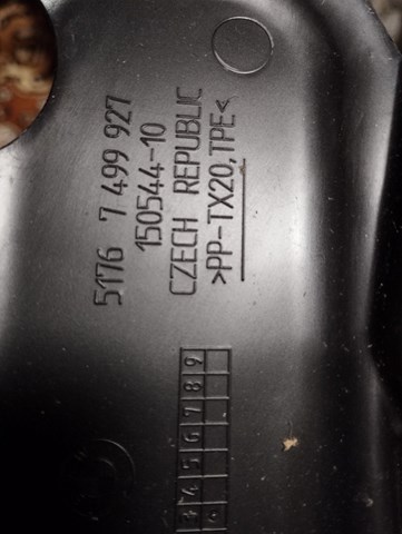 51767499927 BMW Щиток подкапотный фары левой купить в Львов