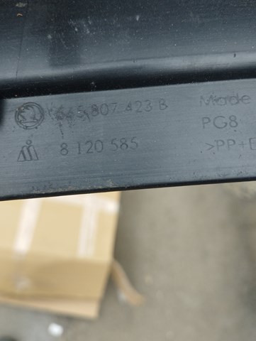 565807423B VAG купить в Харьков