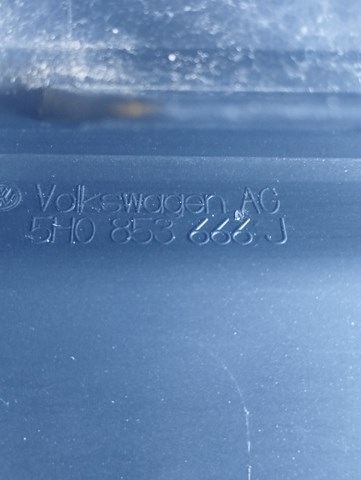 5H0853666J VAG купить в Тернополь