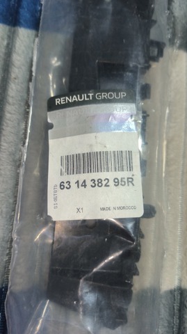 Крепление бампера 631438295R RENAULT