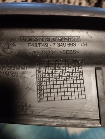7349663 купить Житомир