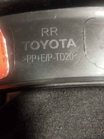 TOYOTA 75605F4010 Расширитель (накладка) арки заднего крыла правый в наличии Ирпень