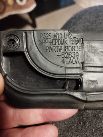 828394EA0A NISSAN купить в Запорожье