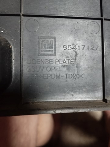 GM 95417127 Панель крепления номерного знака переднего в наличии Харьков