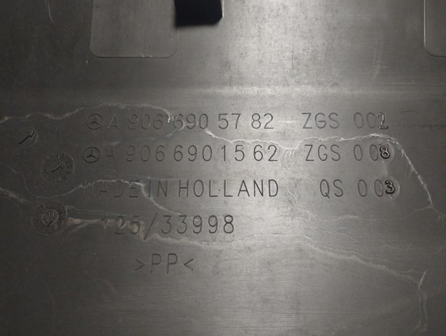A9066905782 купить Каменское