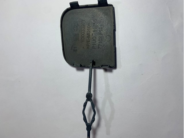 GM Y00033977 в наличии Сумы
