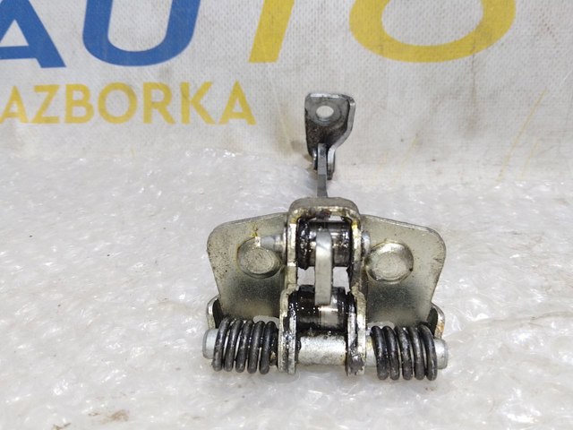 02559R купить Каменское