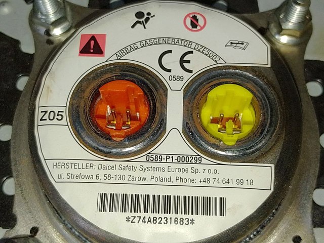 0589P1000299 NISSAN купить в Чернигов